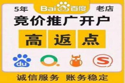 抖音信息流代理的投放技巧与实际效果对比